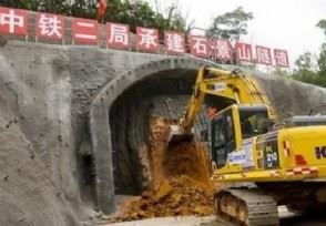 施工单位中铁二局谈珠海石景山隧道事故 看最新消息