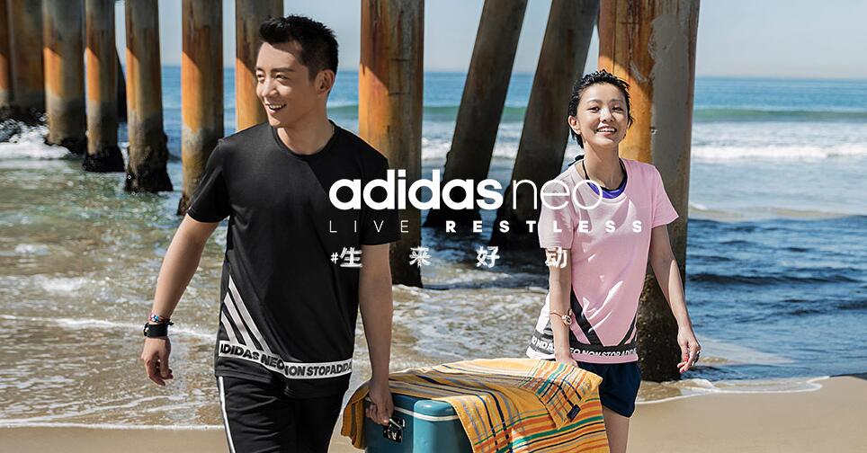 Adidas有哪几个系列 阿迪达斯分支系列介绍