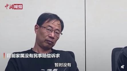 上海杀妻焚尸案受害者家属发声 都说了些什么？？【图】