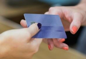 建行信用卡怎么解除管控 两大方式持卡人可了解