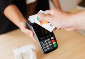 信用卡挂失和注销一样吗 有欠款可以注销吗？