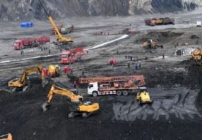 青海柴达尔煤矿属于哪个公司？是国企还是私企