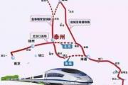 江苏北沿江高铁北线方案和南线方案哪个合理，你怎么看？