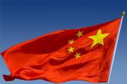 东京奥运会上，为什么中国是“CHN”而不是“PRC”？