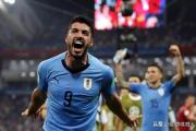 乌拉圭足球是南美三雄之一，但为什么感觉乌拉圭实力一直都很一般？