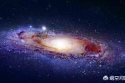 银河系与仙女座相距约254万光年，它们之间难道是一片虚空，什么也没有吗？