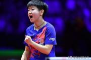 互动话题丨您对中国乒乓球队的东京奥运之旅有何期待？