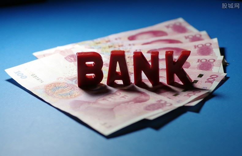 2021年盛京银行存款安全吗