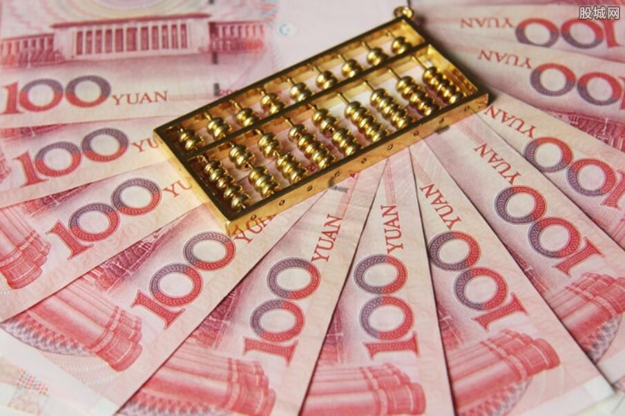 中国银行数字人民币