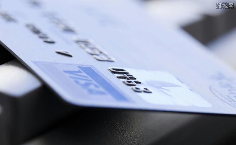 信用卡透支额度一般是多少