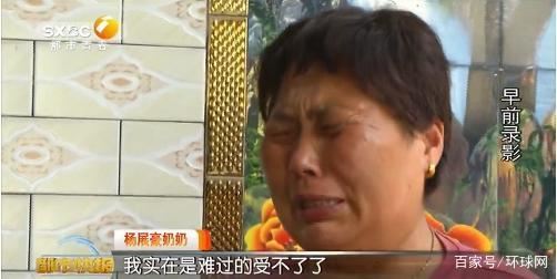 【警方通报】陕西11岁失踪男孩已遇害 案件详情始末回顾