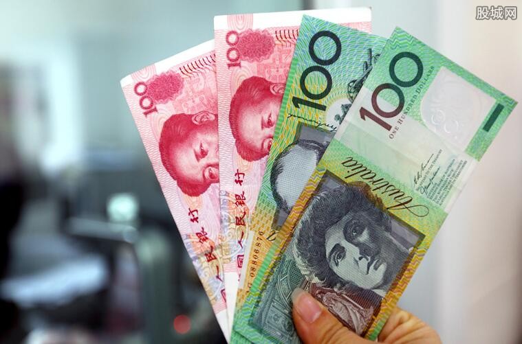 2018年澳元兑换人民币汇率的最新走势