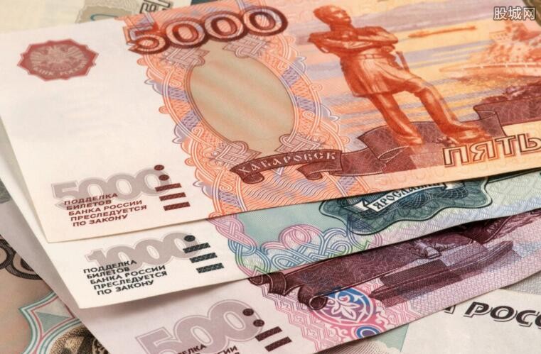 卢布兑换人民币汇率最新消息