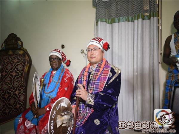 上海教师居然成为非洲酋长，非洲共有几个华人酋长