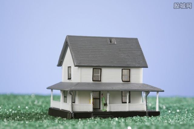 房贷审批流程