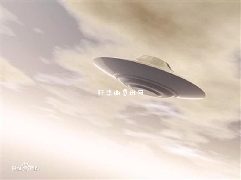 ufo外星人真实图片,美国发现的外星人图片