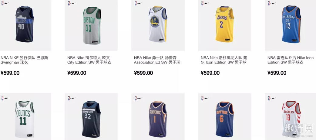 NBA球衣各种版本详细分类 nba球衣上的标志是印的还是缝的