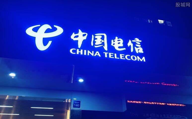 中国电信值得申购吗