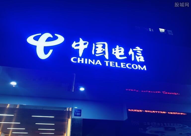 中国电信市值蒸发约千亿