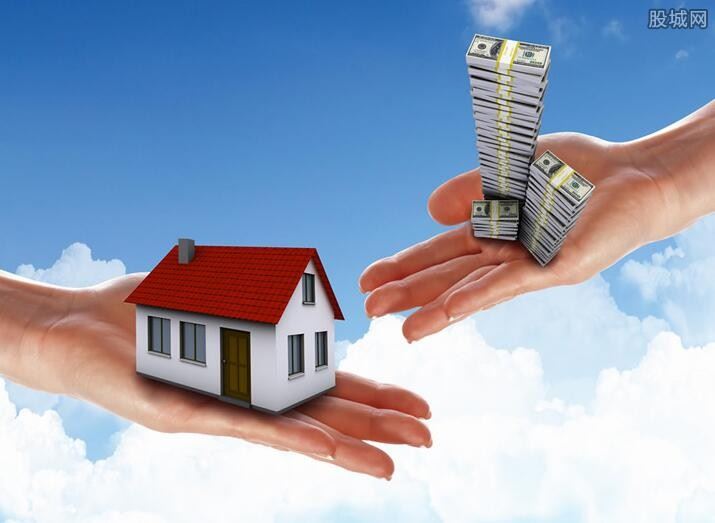 房贷利率基准转换