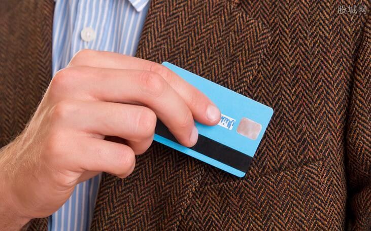 jcb信用卡和visa信用卡