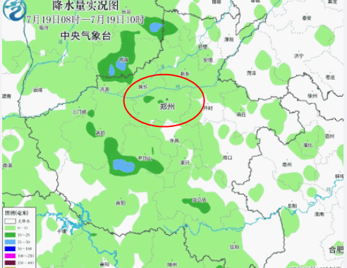 河南郑州暴雨原因是什么
