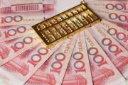 中国银行数字人民币怎么开通 来看具体步骤