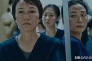 《中国医生》，鲜肉霸屏，中年危机，44岁的袁泉凭什么逆势飘红？