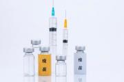 北京生物和科兴中维可以混打吗？为何很多人不打科兴疫苗？