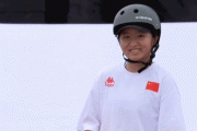 历史第1人！16岁曾文蕙创中国奥运滑板历史 决赛第6