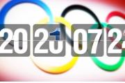 2021东京奥运会最新消息  2021东京奥运会时间