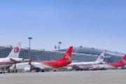 在无锡的苏南硕放机场，无锡和苏州是不是共有机场？