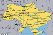 乌克兰人口2020总人数和面积