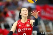 世联赛对战日本女排，中国女排取胜的关键是什么？