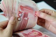郑州市拨款生活补助 2.07亿元补贴已到位