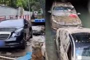 郑州暴雨，一奔驰堵在车库出口造成全车库车辆被泡，应该怎么处理？
