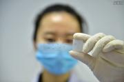 南京还会有第四次核酸检测吗 疫情会影响开学吗