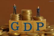GDP是什么意思？GDP对于一国经济的意义