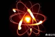 原子都是由质子和中子组成的，那么所有的质子和中子都是一样的吗？