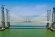 国内首座跨海高铁桥主桥成功合龙