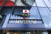 东京奥运会闭幕式直播 东京奥运会闭幕式视频完整版