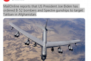 阿富汗媒体：美国总统下令空袭塔利班