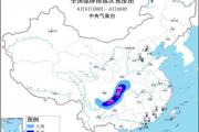 暴雨黄色预警：四川重庆贵州云南等局地有大暴雨