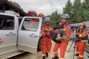 16名驴友被困原始山林，贵州出动300余人紧急救援