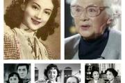 在上海出生的50、60年代电影演员你能记得哪几位？