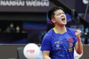 陕西全运会乒乓球男单冠军会花落谁家？