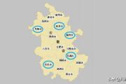 芜湖、滁州、阜阳、蚌埠、安庆这五个城市，你觉得哪个更有发展潜力？