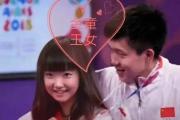 巴黎奥运乒乓球混双中国选手会不会是王曼昱和王楚钦？