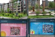 在辽宁省沈阳市，有两套以上房子的人多吗？一般都是些什么人？