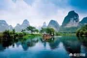 广西柳州、北海、桂林，这三个城市哪个最美？